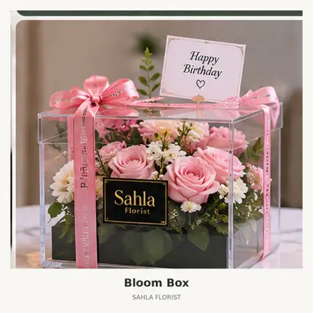 Bloom Box Rs Santosa Bandung